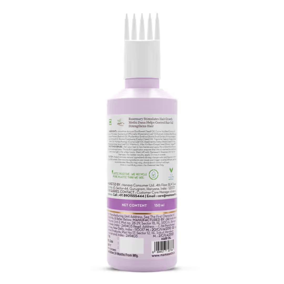 Mamaearth Rosemary Hair Growth Oil 150ml | Hair Growth Oil with Rosemary & Methi Dana for Strong, Thick & Healthy Hair