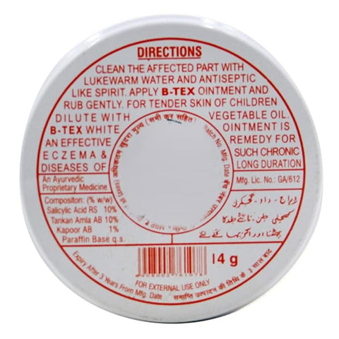 B-Tex Advanced Antifungal & Itch Relief Ointment