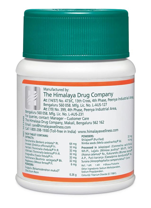 Himalaya Pilex Tablets