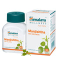 Himalaya Manjishtha Tablets for Clear Skin, used for detox, blood purification