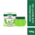 Nature Essence Moisturising Aloe Beauty Gel With Vitamin E And Peppermint Oil