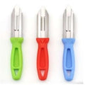 Riar Stainless Steel Vegetable Peeler with Plastic Handle