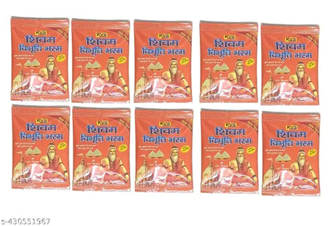 Shivam Vibhuti Bhasma Powder (Shree Shiva Vibhuti)