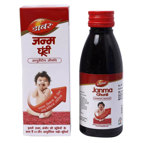 Dabur Janam Ghutti – Ayurvedic Digestive Tonic for Infants