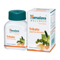 Himalaya Trikatu Tablets for Digestive Wellness, used for metabolism, appetite support