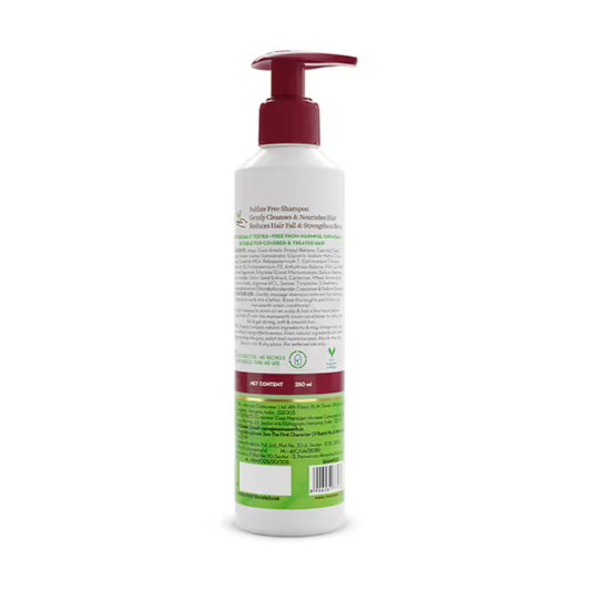 Mamaearth Onion Shampoo 250ml | Hair Fall Control Shampoo with Onion Oil & Plant Keratin for Strong, Thick & Healthy Hair
