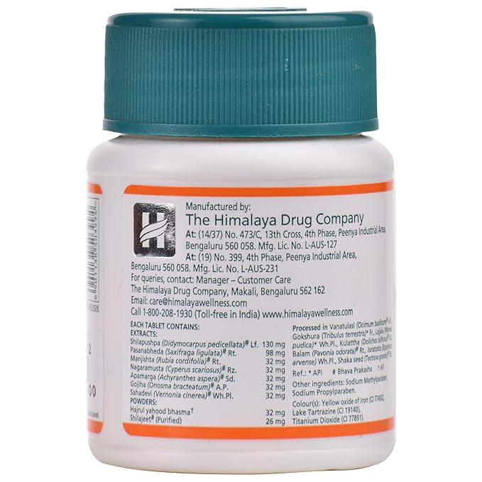 Himalaya Cystone Tablets 60 for Kidney Health, used for urinary stone support