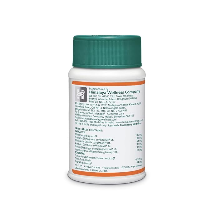 Himalaya Septilin Tablets
