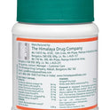 Himalaya Pilex Tablets