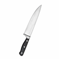 Riar Stainless Steel Chef Knife – 11 Inches