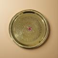 Riar Brass Pooja Thali, Occasion Special, 8 Inch, Gold