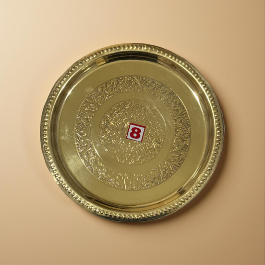 Riar Brass Pooja Thali, Occasion Special, 8 Inch, Gold