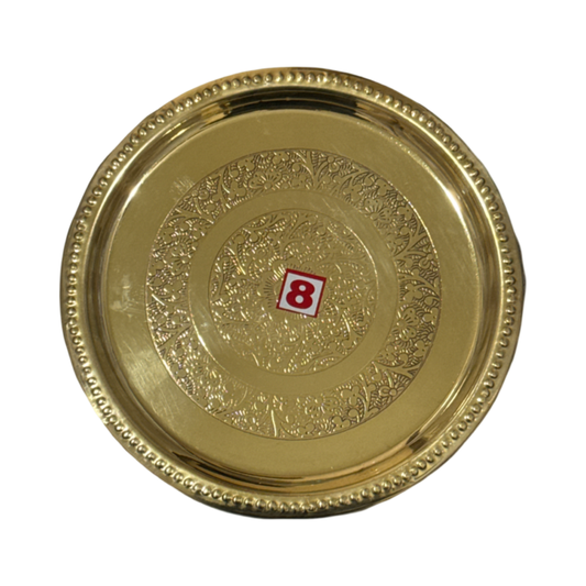 Riar Brass Pooja Thali, Occasion Special, 8 Inch, Gold