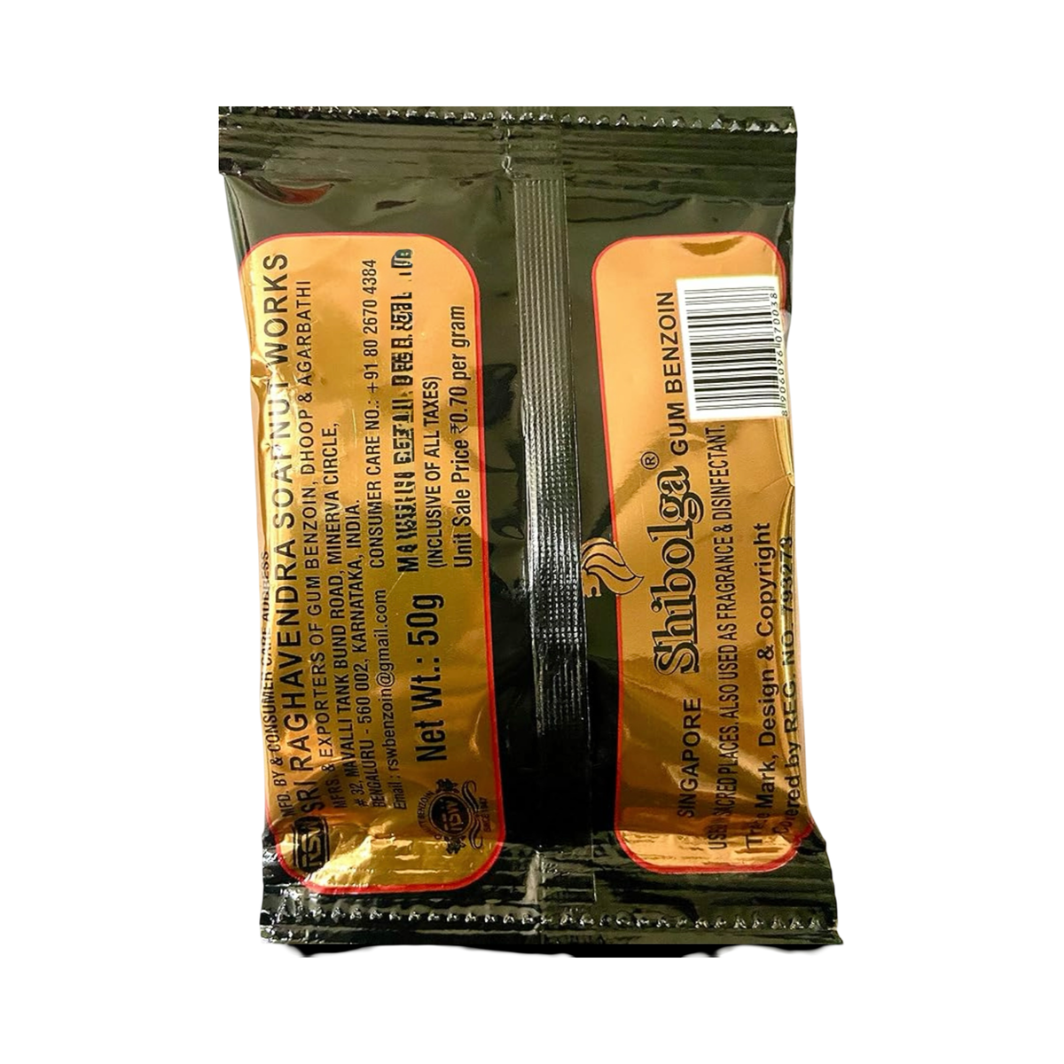 SHIBOLGA Natural Loban Sambrani – Handmade Incense for Pooja & Meditation 50g