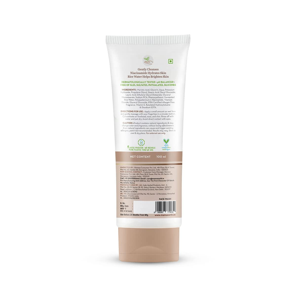 Mamaearth Rice Face Wash With Rice Water & Niacinamide 100ml