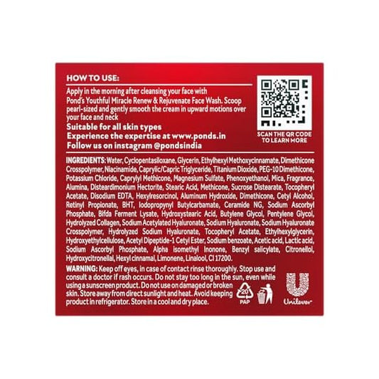 POND'S Youthful Miracle Hexyl Retinol Complex, Renew & Repair Day Cream 12g