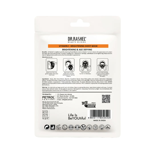 Dr.Rashel Vitamin C Sheet Mask