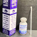 Ashok Nain Surma – Traditional Herbal Eye Care for Clarity and Protection