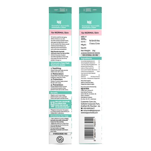Bajaj Nomarks Ayurvedic Antimarks Cream For Normal Skin With Aloe Vera Neem Turmeric Calendula For Blemishes