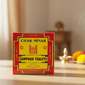 Charminar Camphor Tablets – Pure & Fragrant Camphor for Pooja and Spiritual 200g 16 cubes of 4 tablets